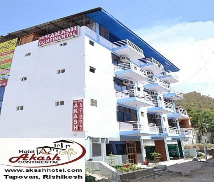 Rishīkesh Akash Continental酒店 外观 照片